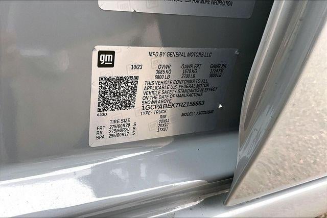 2024 Chevrolet Silverado 1500 Custom