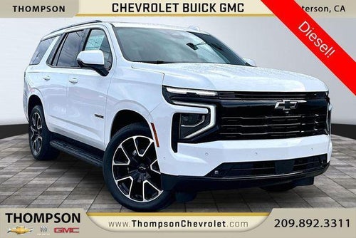 2026 Chevrolet Tahoe RST