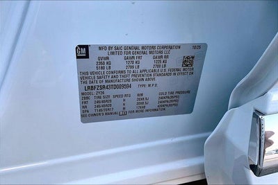 2026 Buick Envision Avenir