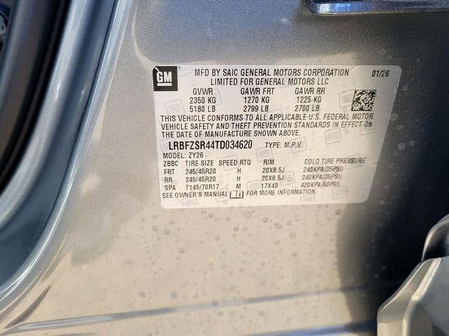 2026 Buick Envision Avenir