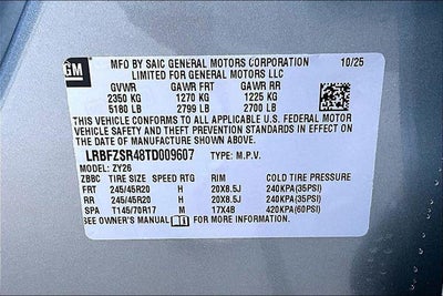 2026 Buick Envision Avenir