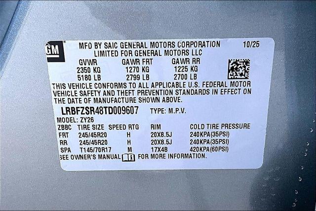 2026 Buick Envision Avenir