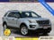 2017 Ford Explorer Base