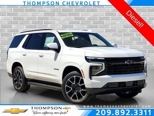 2026 Chevrolet Tahoe RST