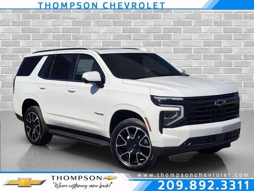 2026 Chevrolet Tahoe RST