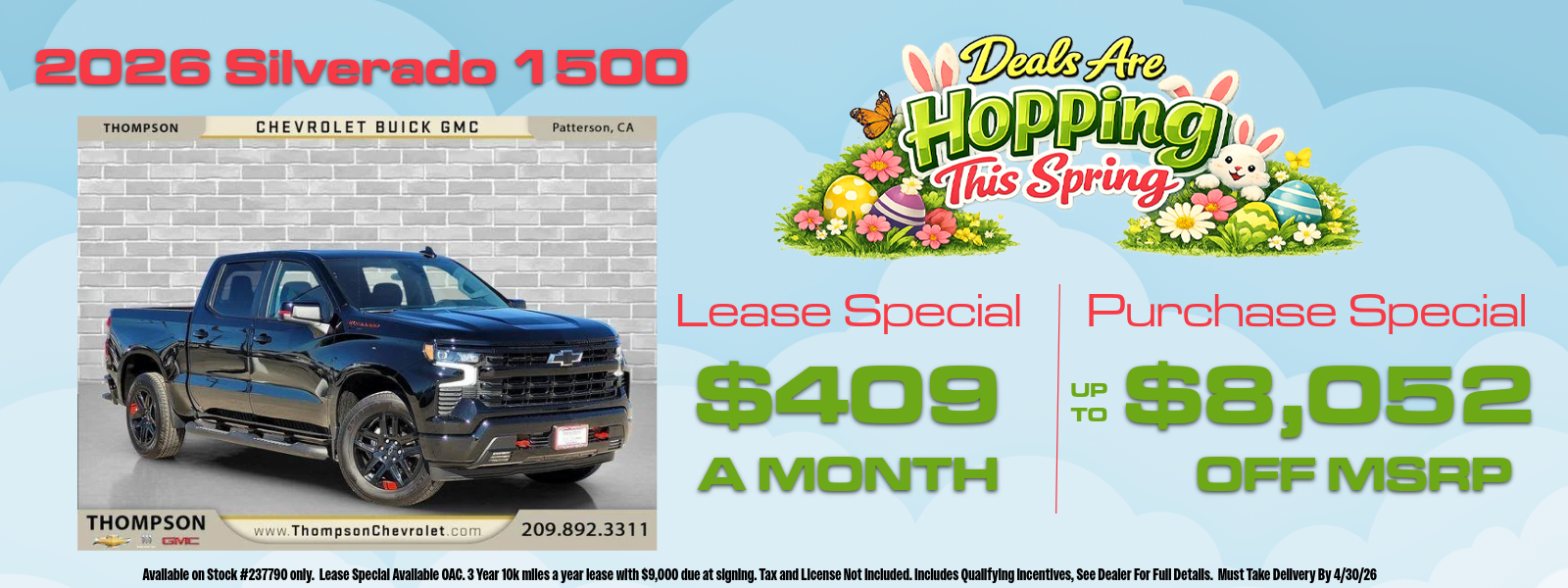 2026 Chevrolet Silverado 1500 RST