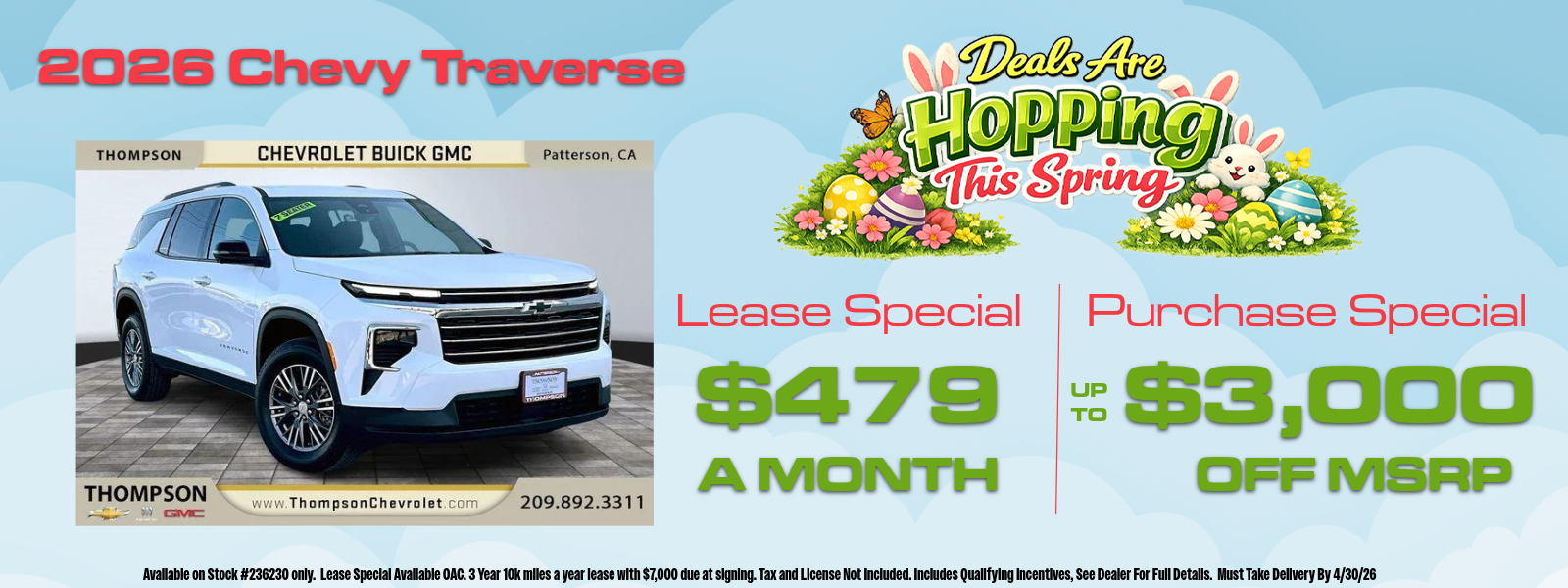 2026 Chevrolet Traverse LT