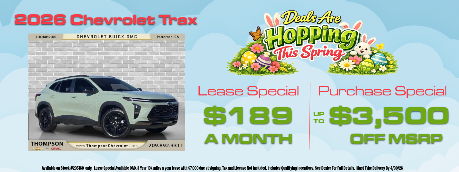 2026 Chevrolet Trax ACTIV