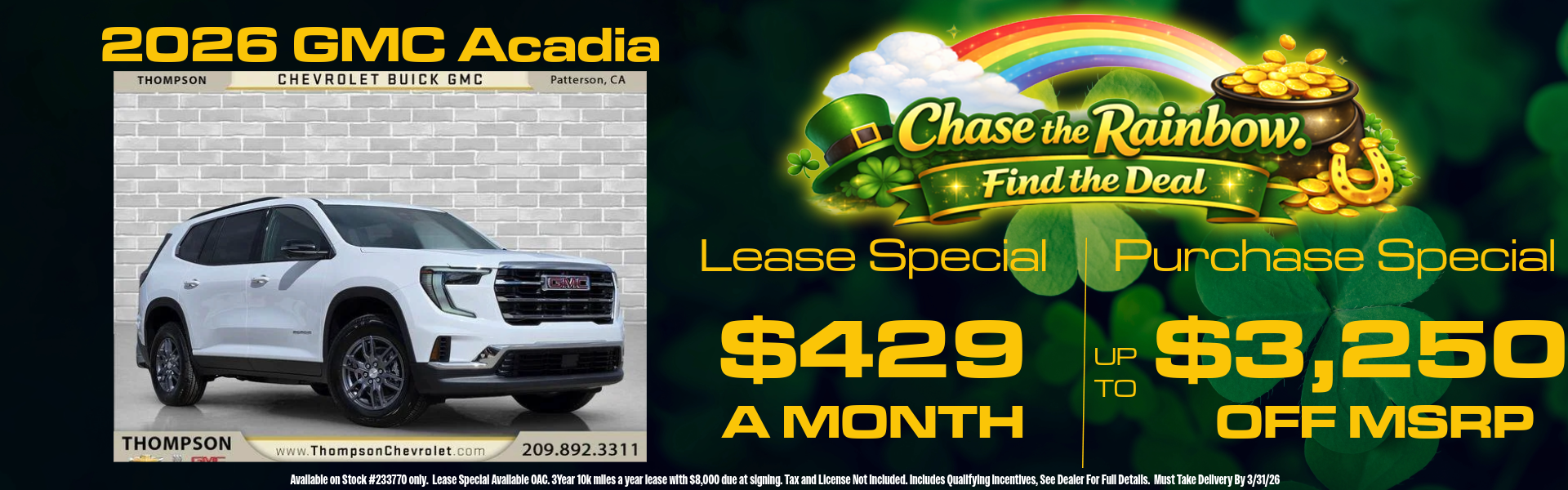 ACADIA OFFERS FROM THOMPSON CHEVROLET BUICK GMC