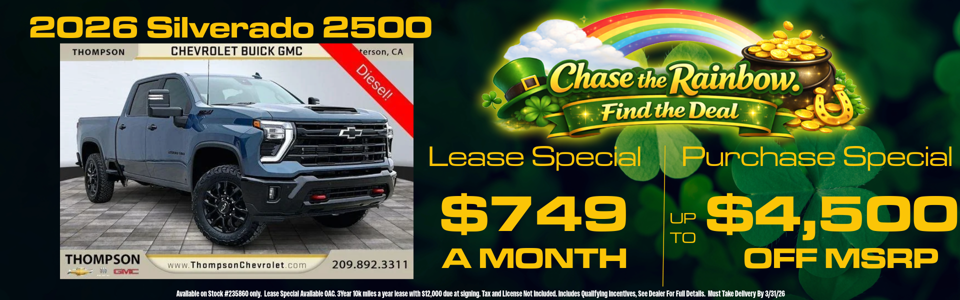 SILVERADO 2500 HD OFFERS FROM THOMPSON CHEVROLET BUICK GMC