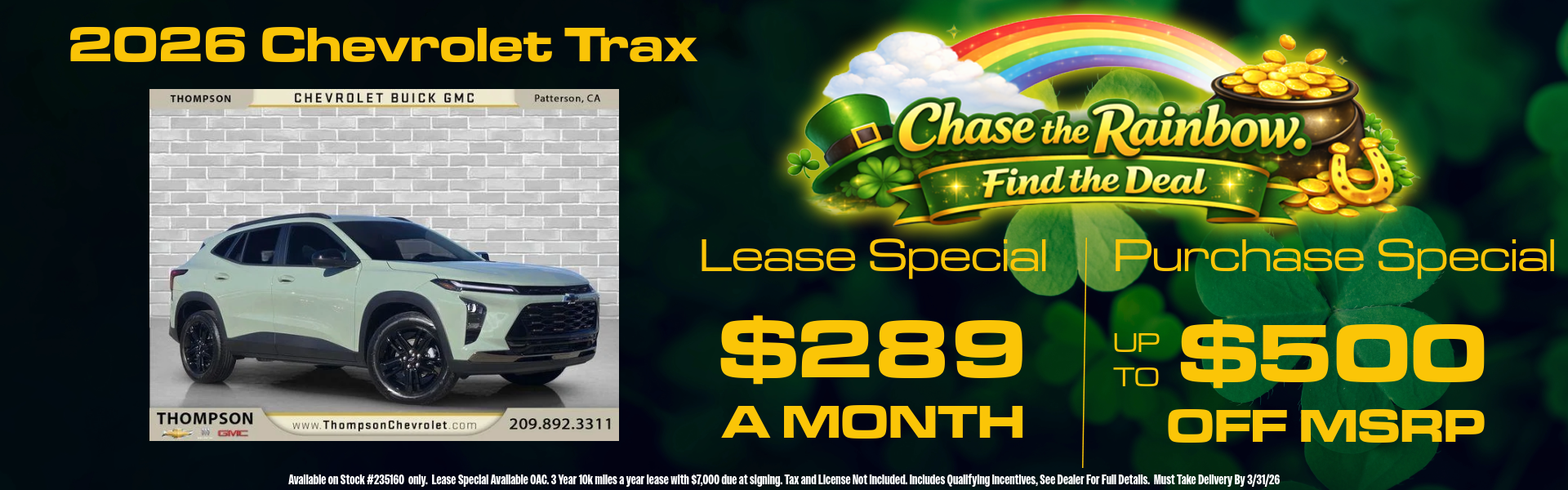 TRAX OFFERS FROM THOMPSON CHEVROLET BUICK GMC
