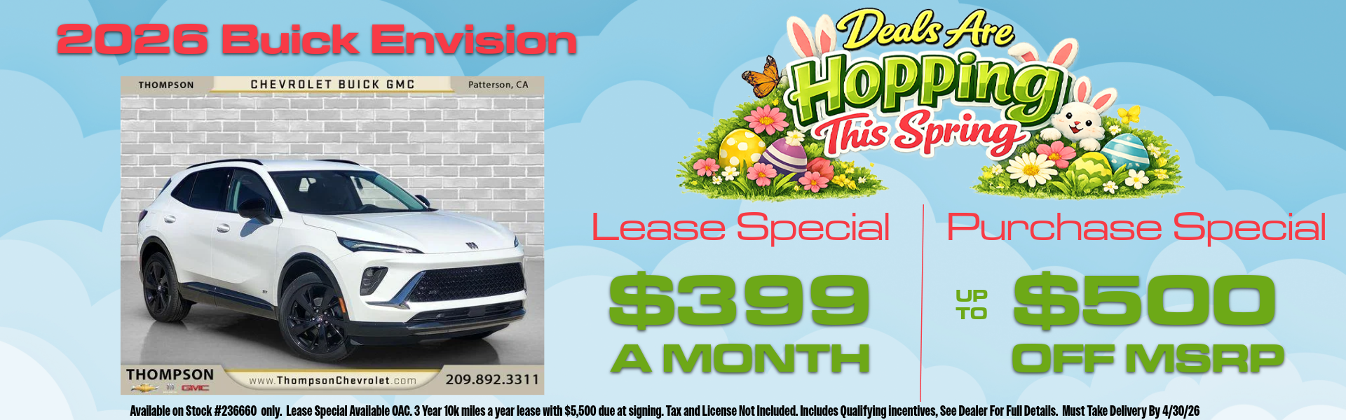 2026 Buick Envision