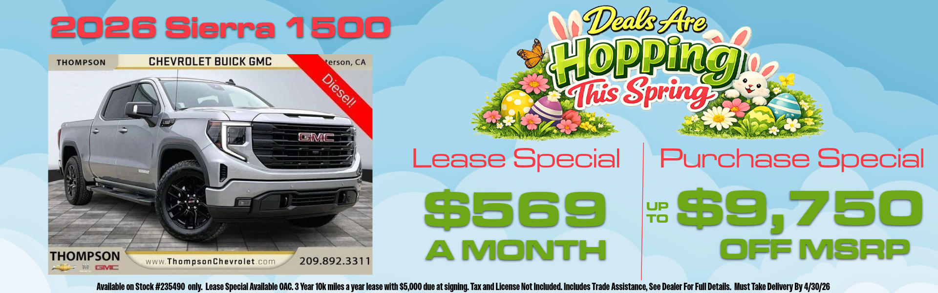 2026 GMC Sierra 1500