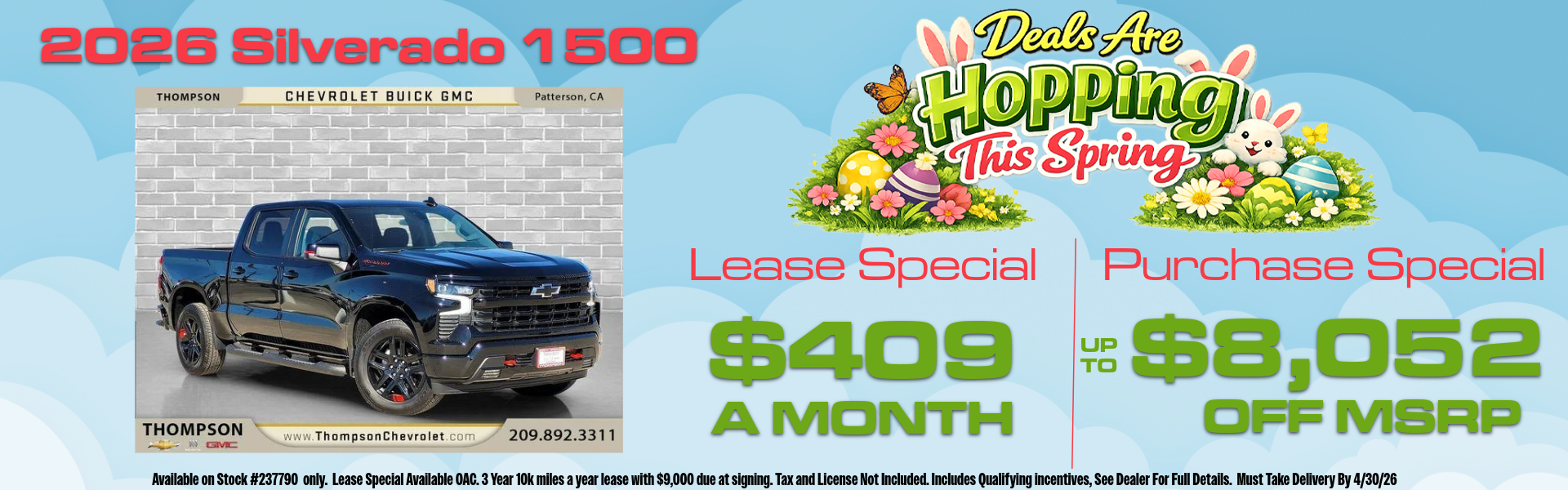 2026 Chevy Silverado 1500