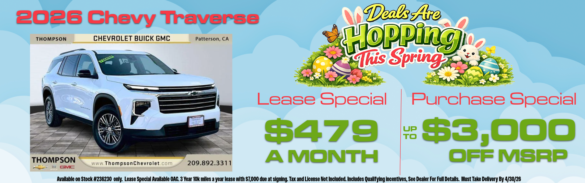 2026 Chevy Traverse