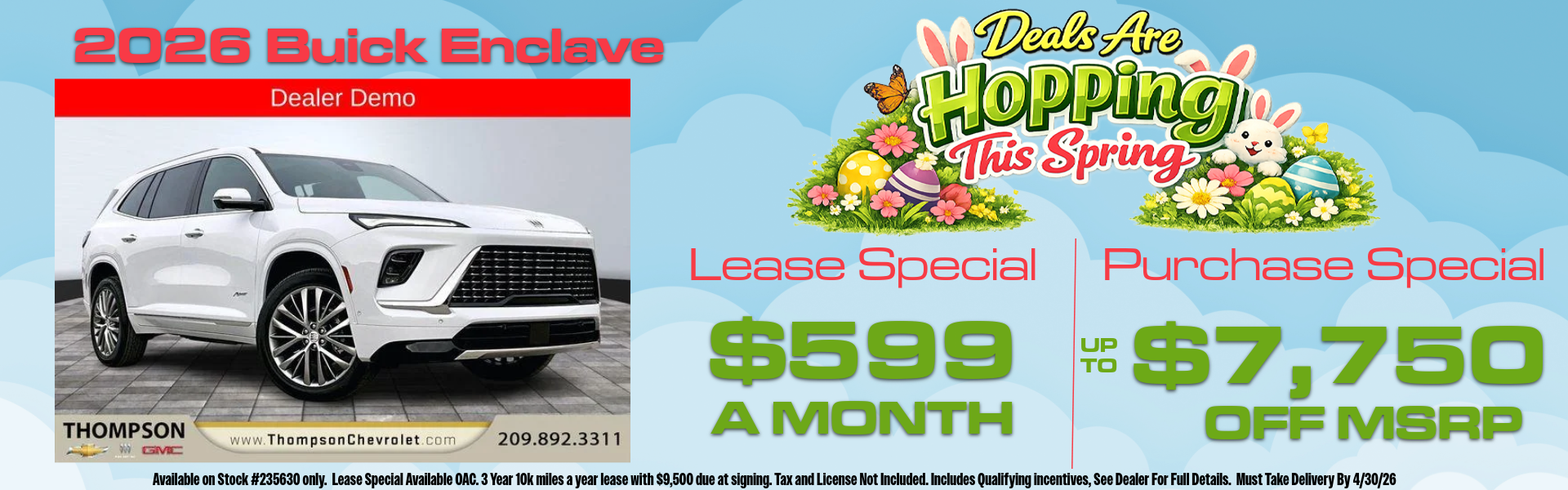 2026 Buick Enclave 