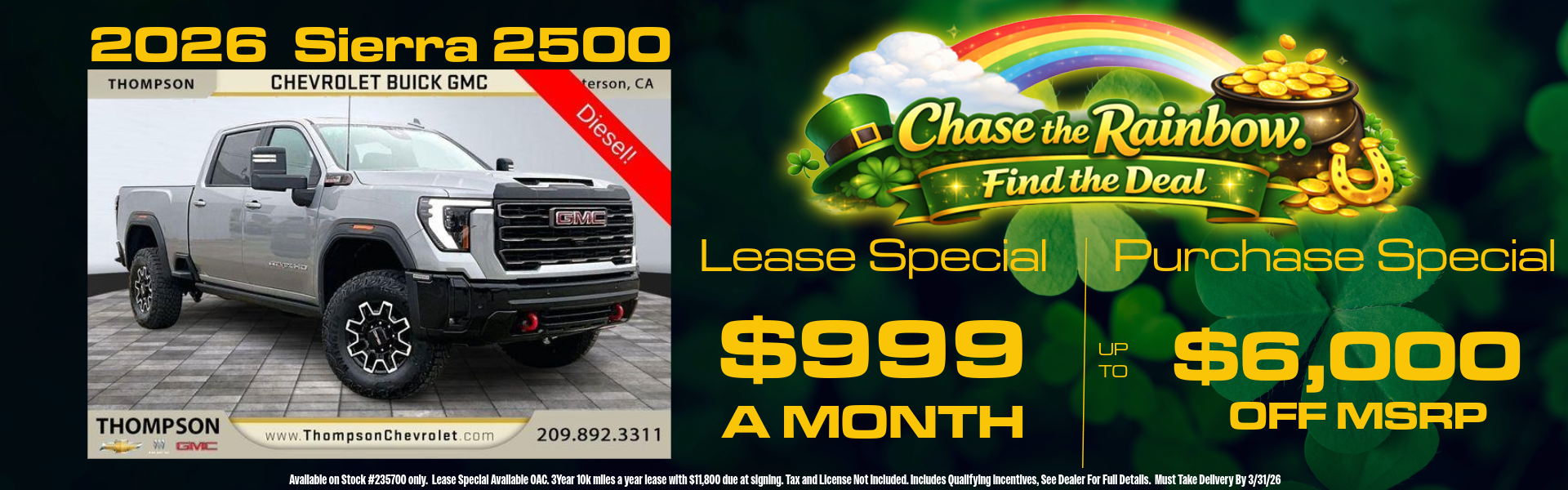 Sierra 2500HD OFFERS FROM THOMPSON CHEVROLET BUICK GMC