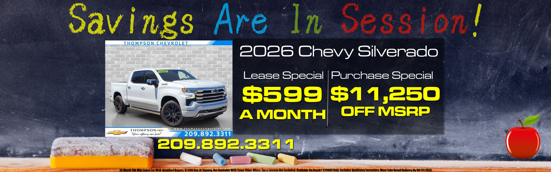 Silverado 1500