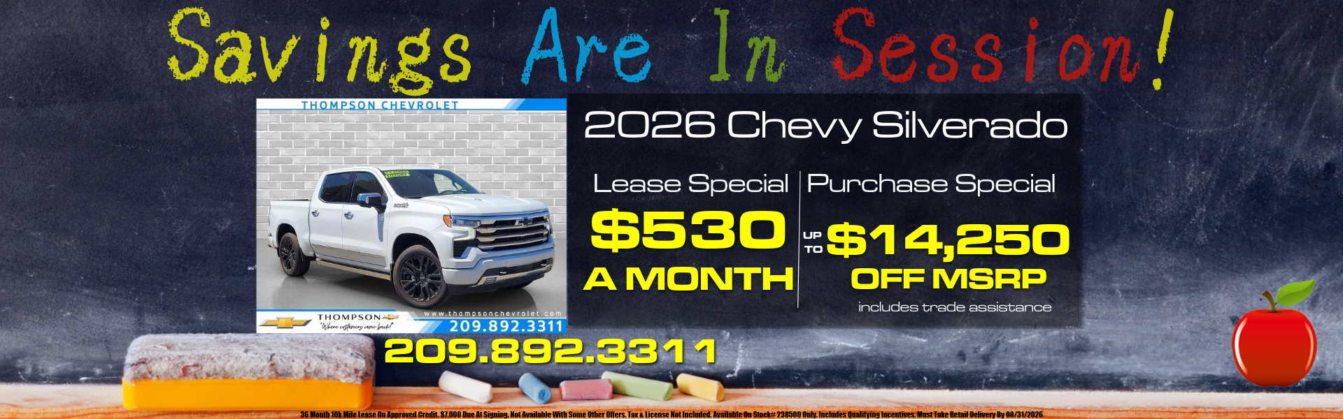Silverado 1500