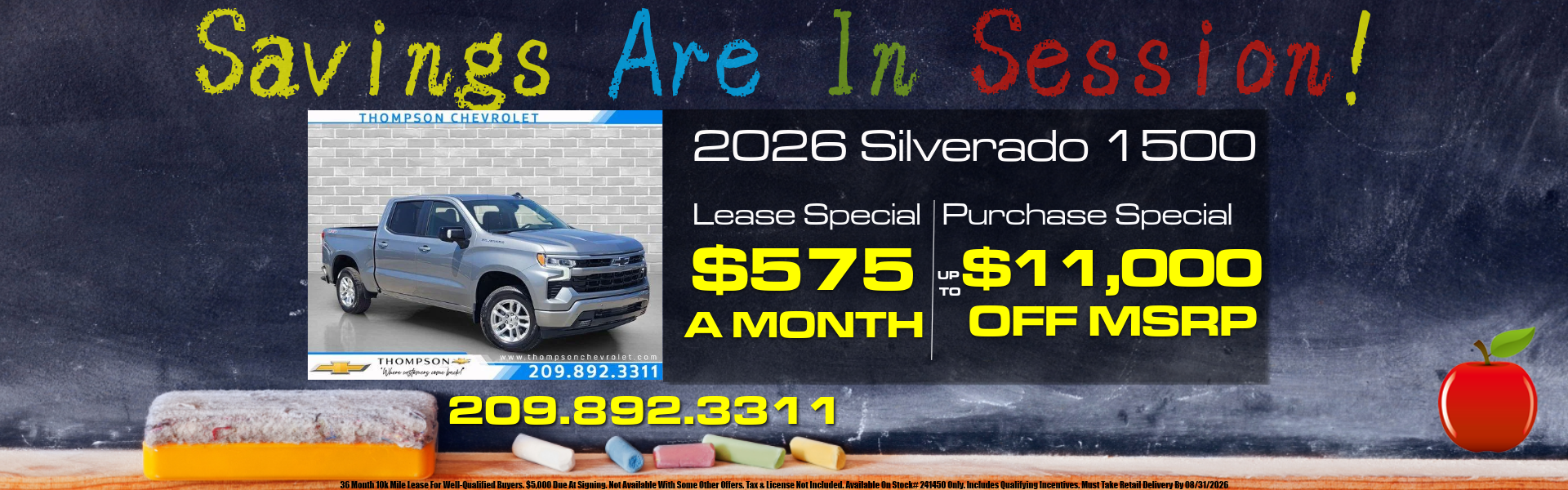Silverado 1500