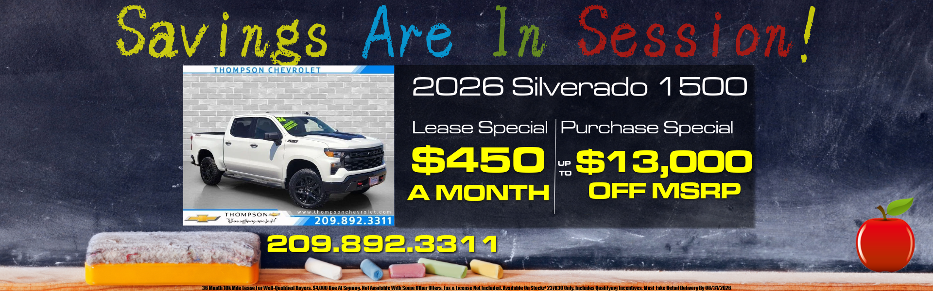 Silverado 1500