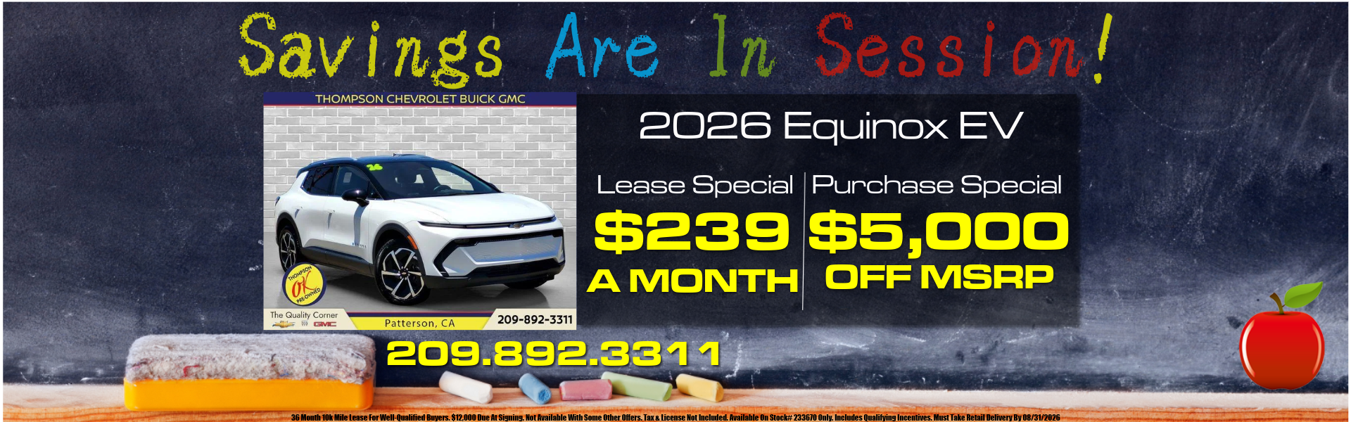 Chevy Equinox EV