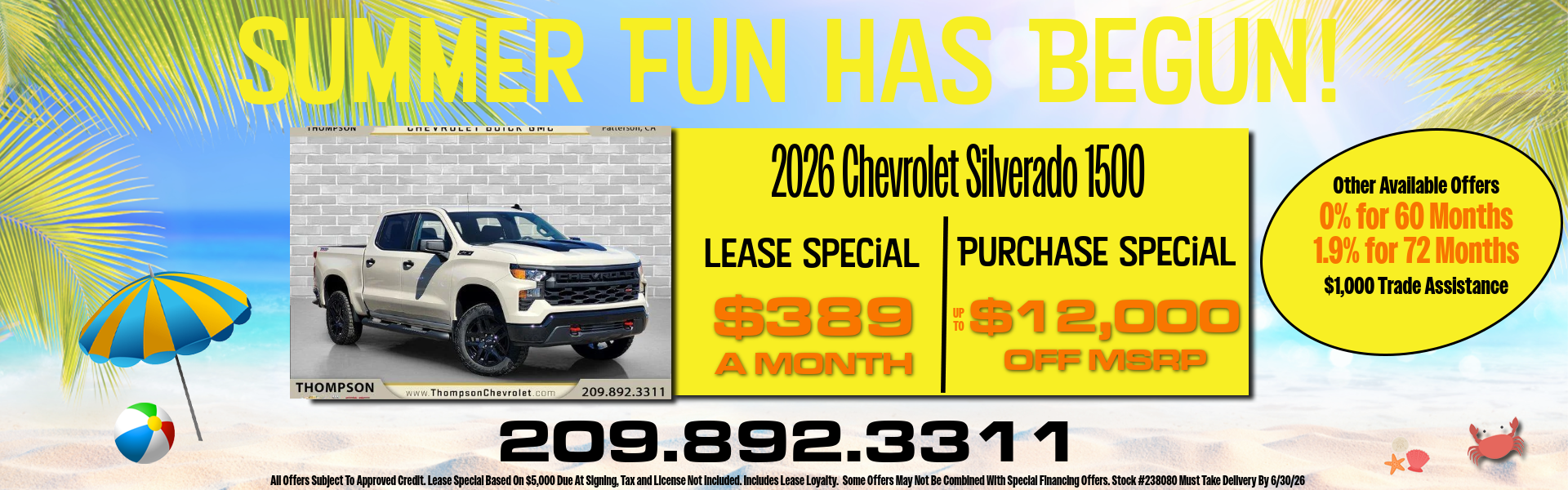2026 Silverado 1500