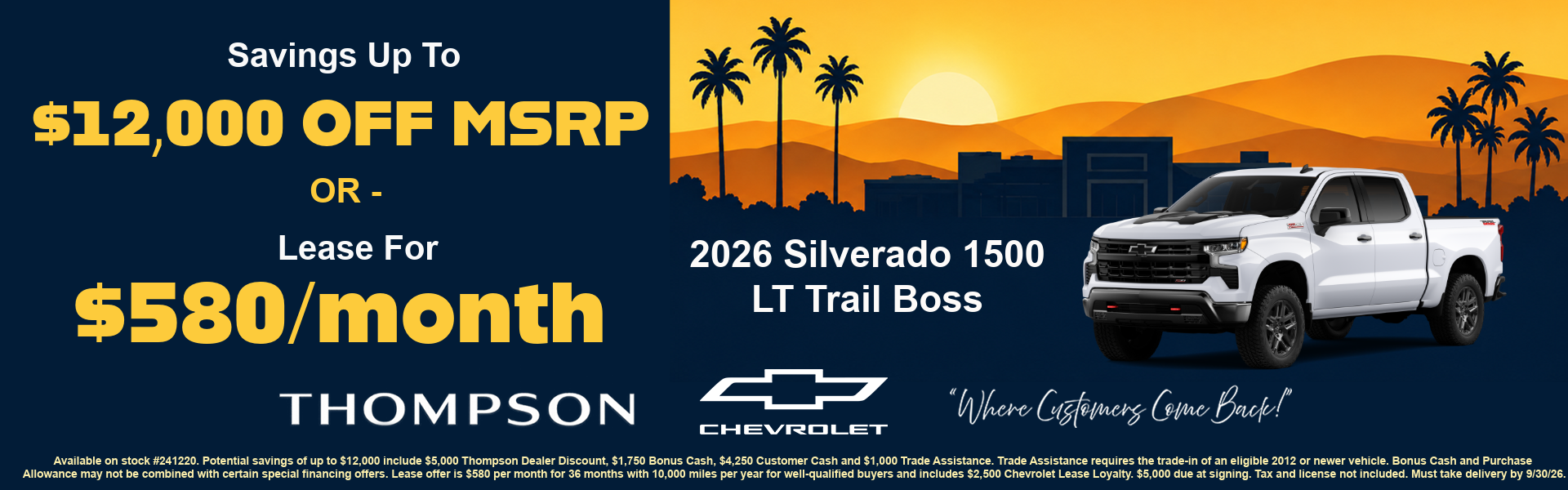 Chevy Silverado 1500