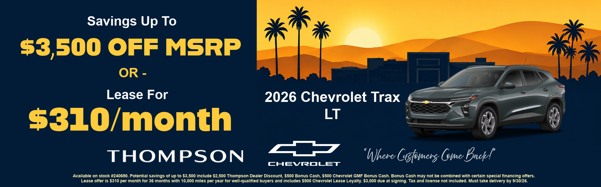 Chevy Trax